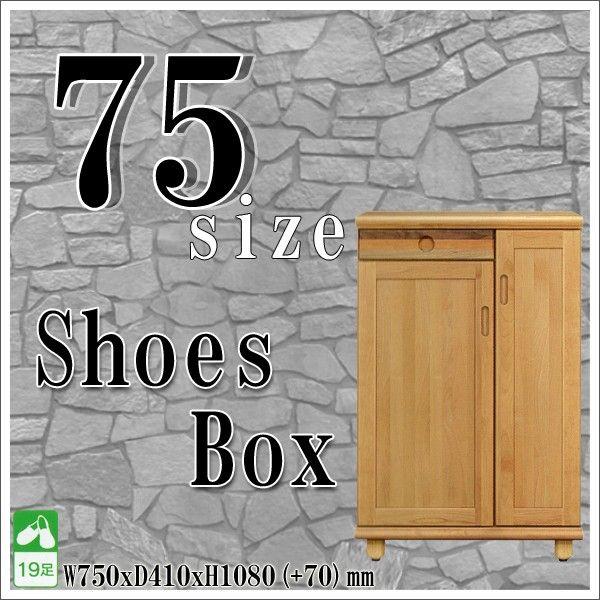 ʔ [V[Y{bNX 75 C ֎[ C Ƌ V l炵 ubNtCf[ nEB v[g