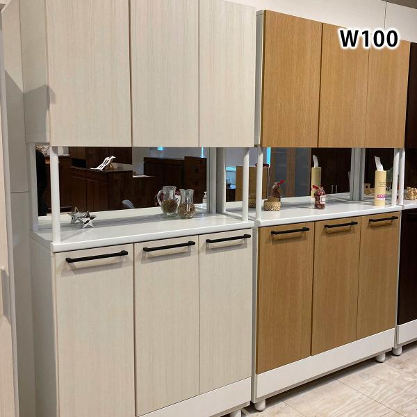 幅100 シューズボックス 下駄箱 玄関収納 ハイタイプ新生活 幅100 シューズボックス 下駄箱 玄関収納 ハイタイプ新生活