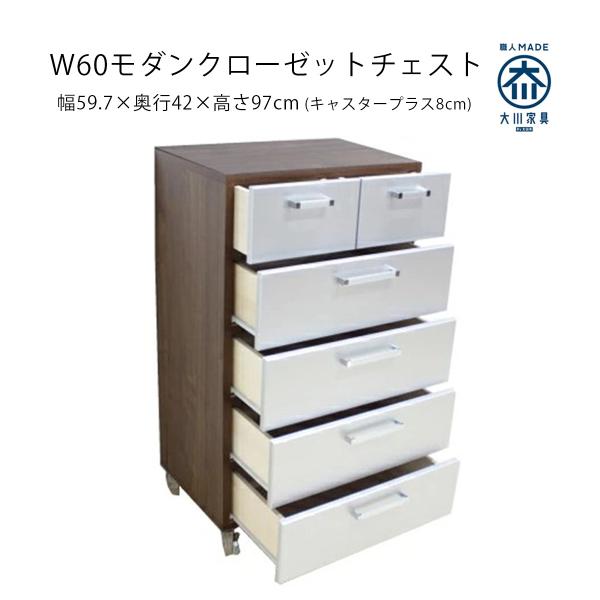 `FXg60 5i`FXg _X [ nC`FXg V l炵 ubNtCf[ nEB v[g