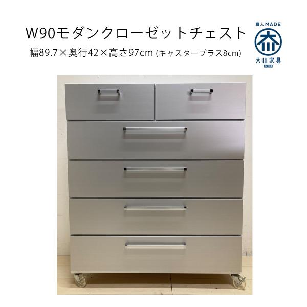 `FXg90 5i`FXg _X [ nC`FXg V l炵 ubNtCf[ nEB v[g