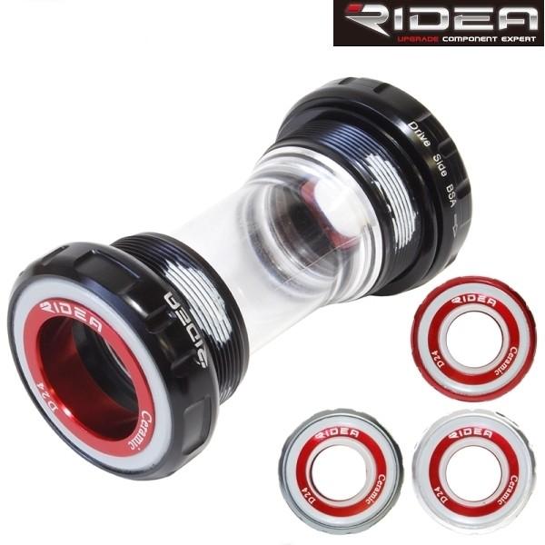 RIDEAifAjBB24-ES68@Bottom Bracket@{guPbg@