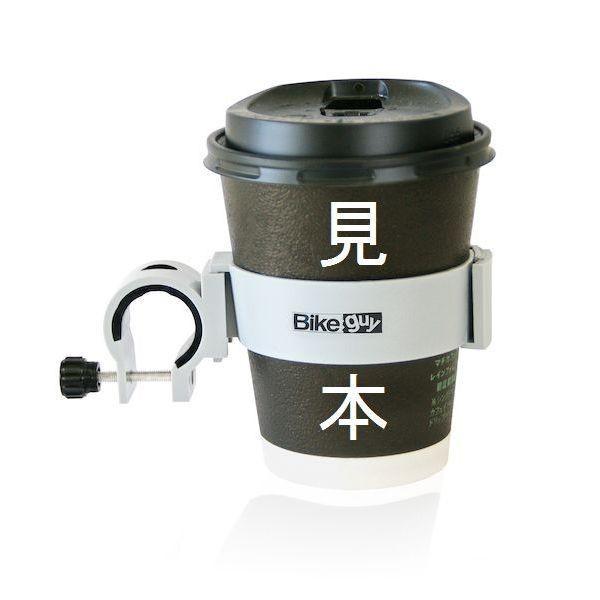 oCNKC /BIKEGUY TCYJbvz_[