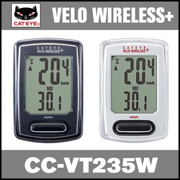 �L���b�g�A�C CC-VT235W �x�����C�����X�v���X �iCAT EYE VELO WIRELESS�{�j �T�C�N���R���s���[�^