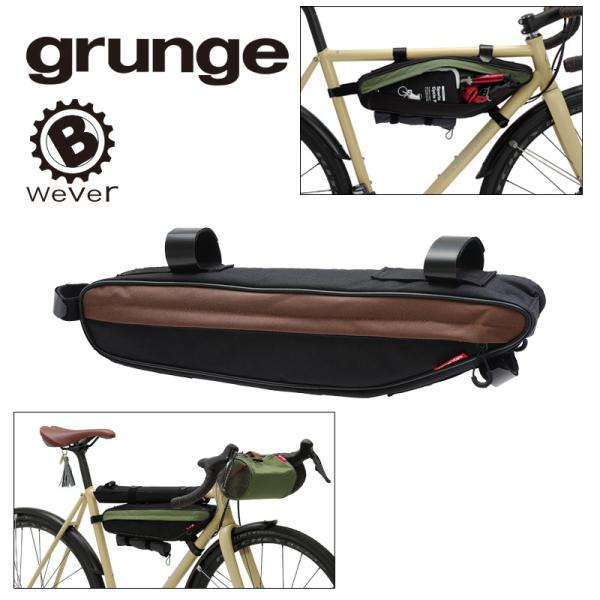 OWigrunge) t[Ci[obO (ubN/uE) B-Wever/r[EFo[ B-wever