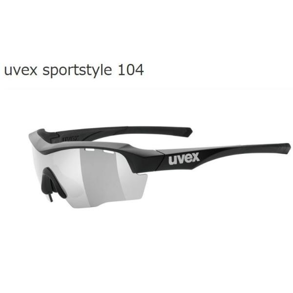 uvex(�E�x�b�N�X) sportstyle 104  (�u���b�N �}�b�g)