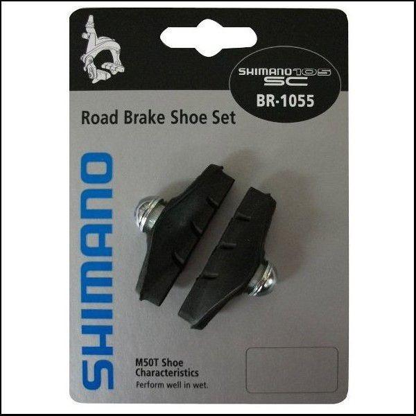 SHIMANO(V}m) M50Tu[LV[Zbg [Y8BC98070] BR-1055K ([hu[Lp