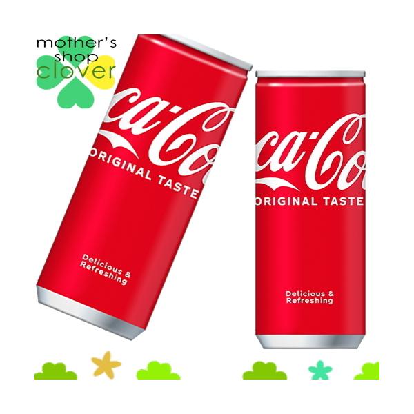 コカコーラ 250ml 缶 30本 (30本×1ケース)  炭酸飲料 コカ・コーラ Coca-Cola 安心のメーカー直送【国内どこでも送料850円】