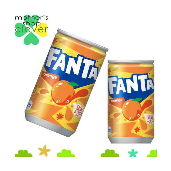 ファンタ ファンタオレンジ 160ml 30本 (30本×1ケース) ミニ缶