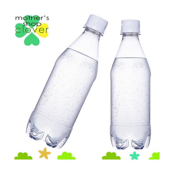 Ji_hC U ^T XgO 430ml 24{ (24{×1P[X) xX{g Y_  THE TANSAN S̃[J[y{Sz