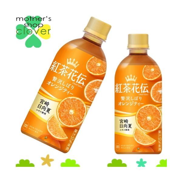 南仏の香りクラーヌ オレンジの皮 Amazon.co.jp: 南仏の香り クラーヌ―オレンジの皮 : ロズリーヌ