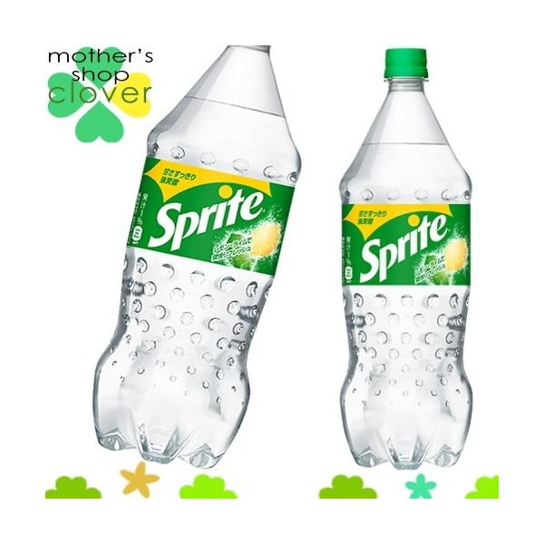 ドリンク ボトル 透明の人気商品 通販 価格比較 価格 Com