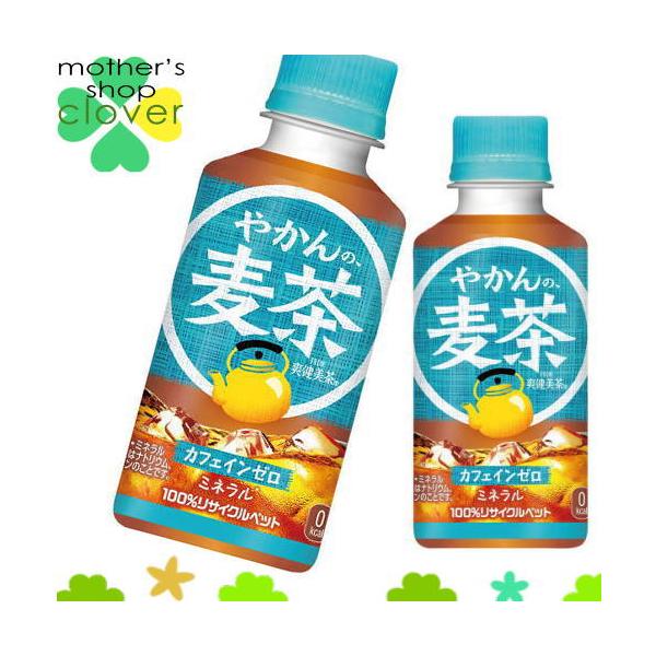 【爽健ノ美茶】ガンプラ2点 爽健ノ美茶】ガンプラ2点 Amazon.com: Bandai Hobby - V2 Gundam