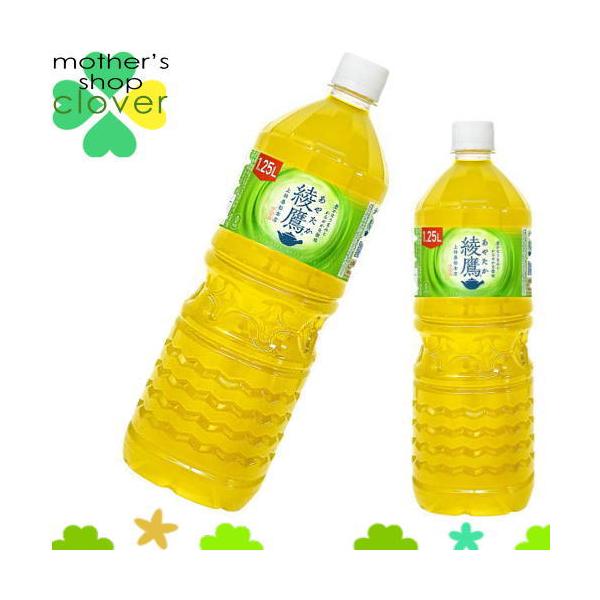 ms-kuroba_4902102157179-11