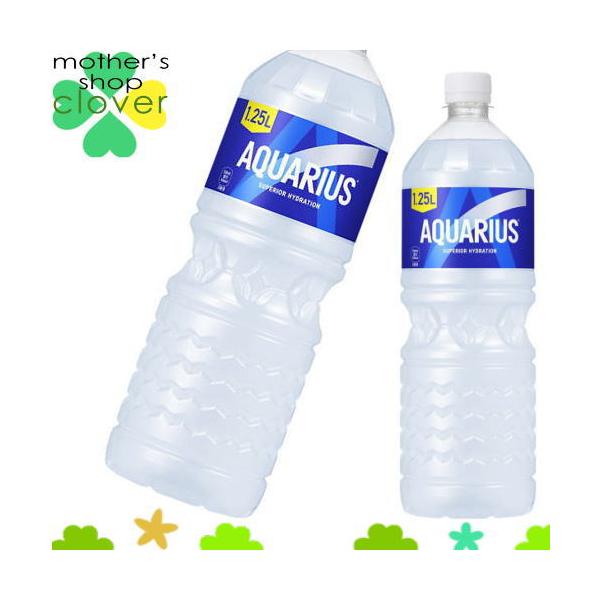 ms-kuroba_4902102158077-11