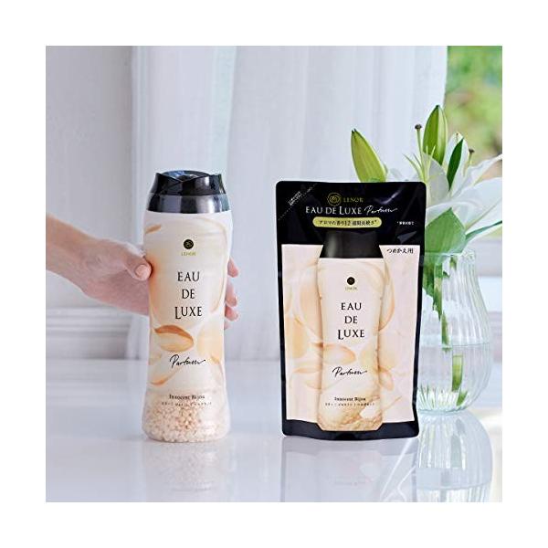 レノア オードリュクス 香り付け専用ビーズ パルファムシリーズ ブルーミングパッションビジュ 詰め替え 455ml 10袋 Www Arilab Com Tr Index Php