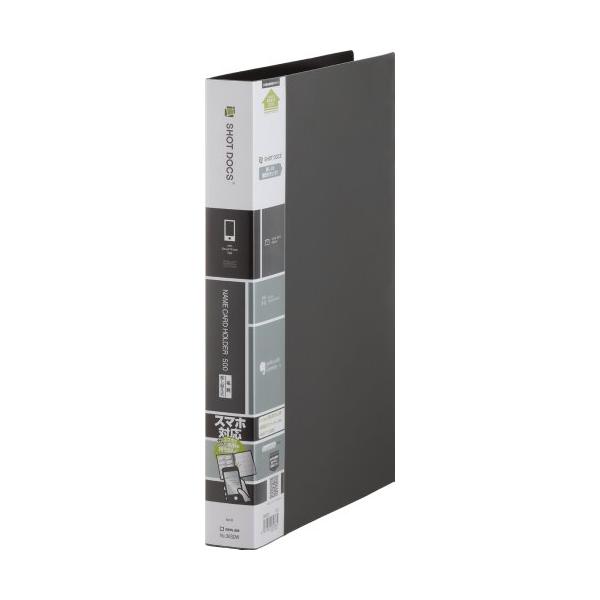 他サイト： キングジムKingjim 名刺ホルダー ショットドックス 差替式 A4 500名 黒 36SDWクロの商品画像