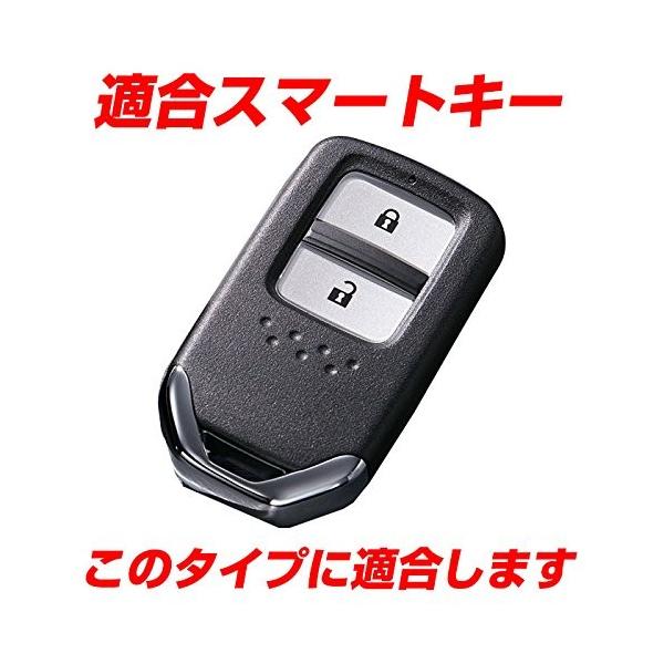 Ikt ホンダ系 スマートキーシリコンカバー ブラック 2ボタン フィット ヴェゼル ジェイド フリード など 贈物 専用設計でフィット感抜 シャトル