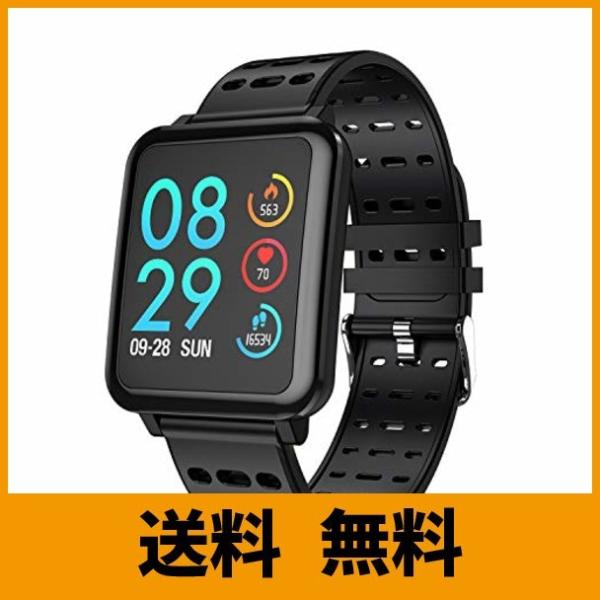 信託 Coulax 令和モデル スマートウォッチ スマートブレスレット 心拍計 歩数計 電話着信通知 アプリ通知 消費カロリー 睡眠検測 カメラ 音楽制御