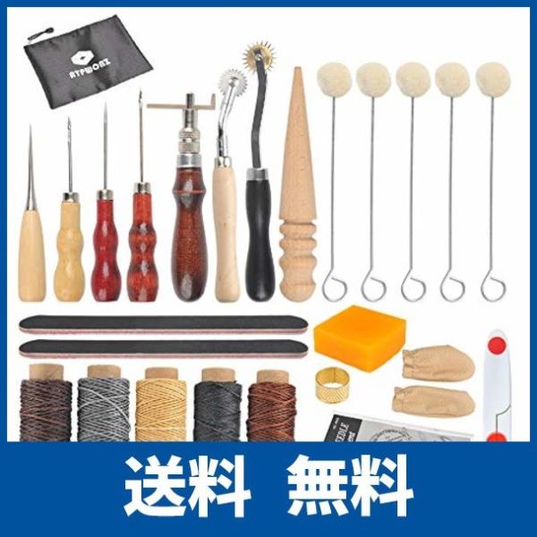 Atpwonz レザークラフト 工具 道具セット 33点 レザーツール 革工具セット 革細工 Diy