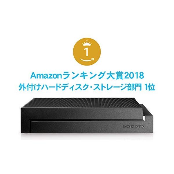 I O Data 外付けhdd ハードディスク 3tb テレビ録画 Tv接続ガイド付 新作販売 Ex Hd3cz 日本製 Mac 故障予測 Ps4 土日サポート