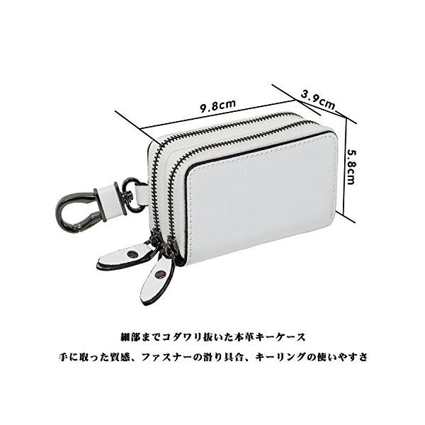 La Ventus キーケース メンズ レディース スマートキーケース 革 ２つ プレゼント カラビナ付き 鍵が同時収納 セール特価 ダブルファスナー お祝い