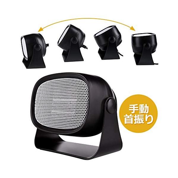 Arino セラミックヒーター 電気ファンヒーター 足元ヒーター 驚きの値段 卓上ヒーター 暖房器具 2秒速暖 省エネ 角度調整 小型 熱風 コンパクト 携帯便利