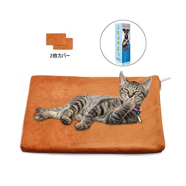 ペット用 ホットカーペット 犬 猫 ヒーターマット 暖かい 寒さ対策 30cm 賜物 ブラウン 過熱保護 2枚カパー 噛み付き防止 洗濯可能 40