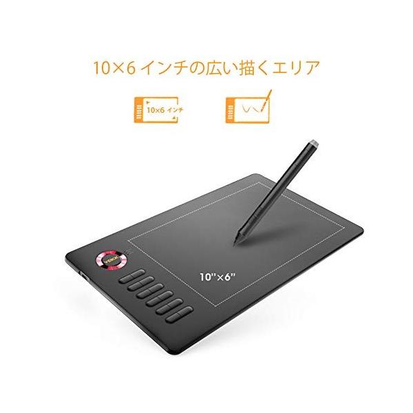 Veikk A15 ペンタブレット 板タブ プレゼントにも最適です 市場 10x6インチ作業領域 8129レベ おしゃれでカラフルなロゴが想像力を刺激する