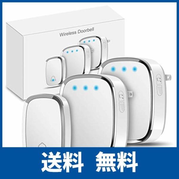 Wireless Life ワイヤレスチャイム 呼び出しチャイムセット 防水 防塵 期間限定特別価格 玄関ドアベル 36メロディー 最高2 インターホン 4段階音量調節