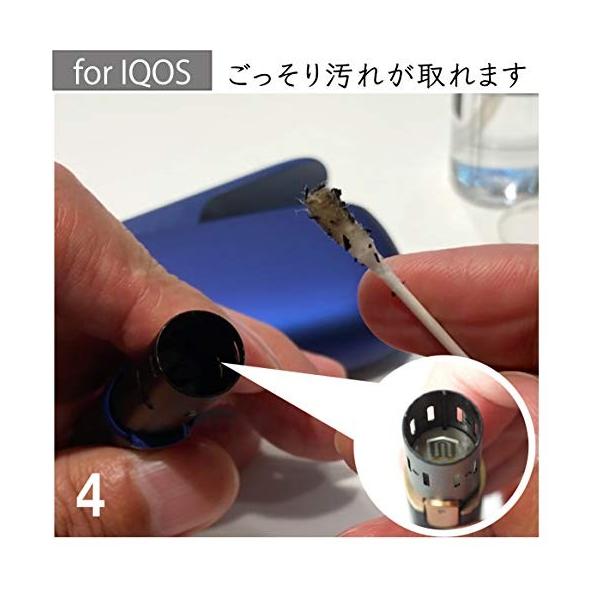 加熱式タバコ専用クリーナー Clew クリュー お徳用100ml アイコス クリーナー グロー Glo Iqos Plooms 評価