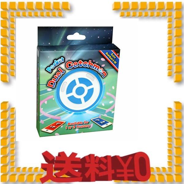 Mcbazel Megacom Pocket Dual Catchmonポケモンgo用のアイテムオートキャッチios 11 Android 7 0以上