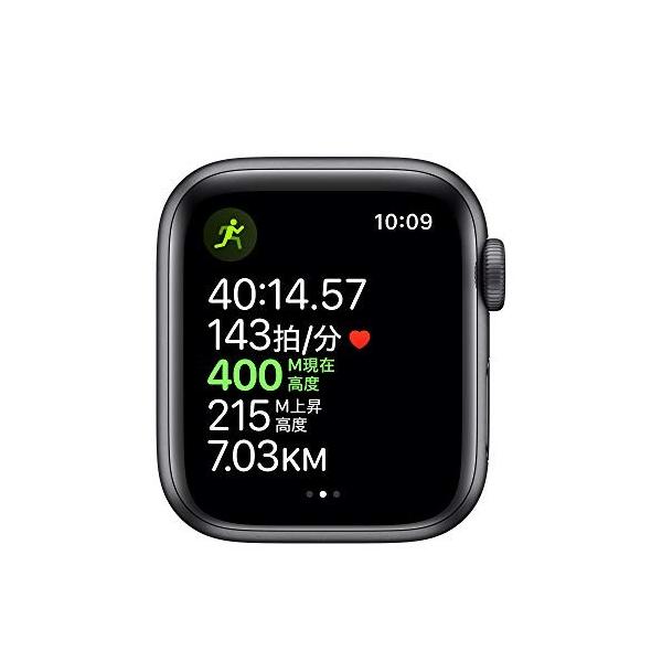 cellular watch online