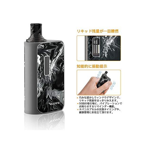 Veeape プルームテックプラス 互換 バッテリー Vplus テックプラス プルーム 買い物 Ploomtech 互換機 Ploom 650mah大容量