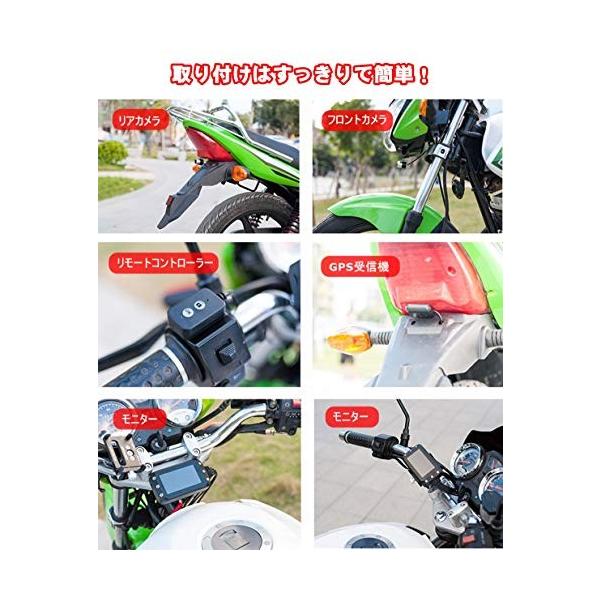 驚きの価格が実現 ニコマク 19最新版 バイク ドライブレコーダー 前後カメラ 防水カメラ Usb対応 Hd 全 Gps対応 Wdr 高画質 1080p ループ録画