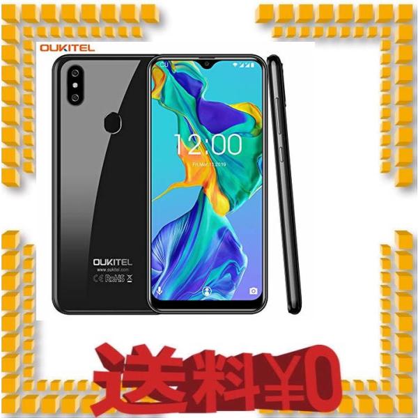Oukitel C15 Pro Simフリースマートフォン Android 9 0 6 0インチ19 5 9 Hd 大画面 Mt6761