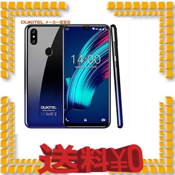 Oukitel C15 Pro 卓出 4g Simフリースマートフォン本体 Rom 6 1インチhd 大画面android 3gb Ram 32gb 9