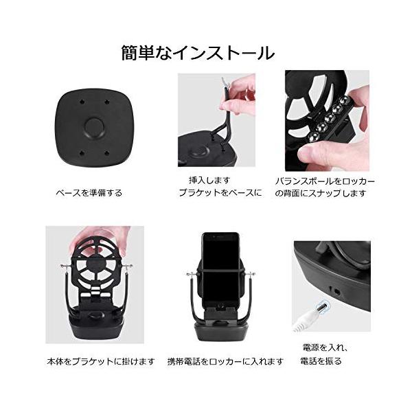 Himino 回転スイング 期間限定特別価格 バランスボール ポケモンgo 振り子 歩数を増やす 携帯電話自動スイング 稼ぐ 永久運動 スピード調節 Usb給電 自動孵