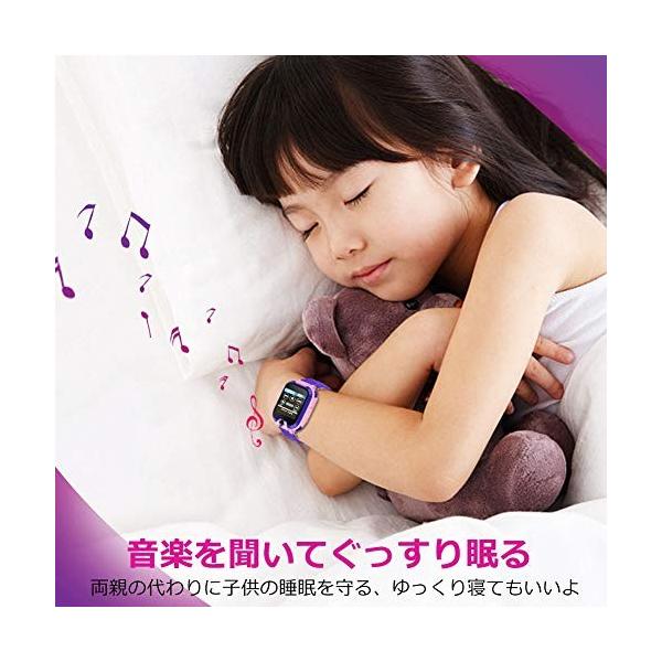 スマートウォッチ 子供腕時計 多機能 美品 Simカード 対応電話 目覚まし 娯楽音楽 カメラ おもちゃ 男の子 女の子 クリスマス 3 12歳 プ 誕生日