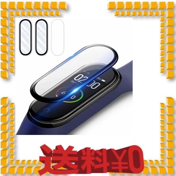 Xiaomi Mi Band 4 保護フィルム 高透過率 超薄 耐衝撃 手触り良い 素材