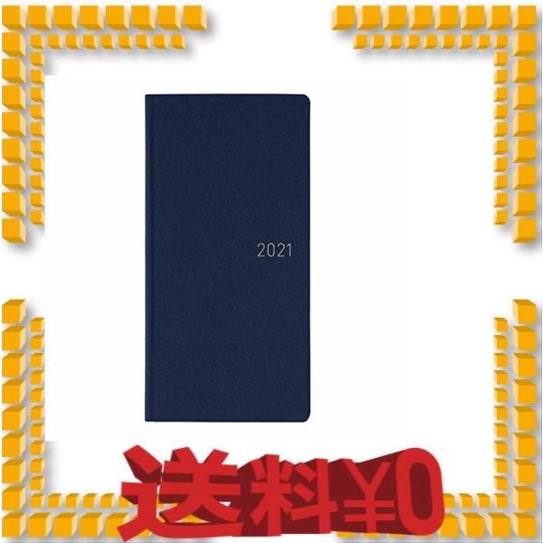 ほぼ日手帳 21 Weeks カラーズ トゥインクル 1月始まり 週間手帳 Dejapan Bid And Buy Japan With 0 Commission