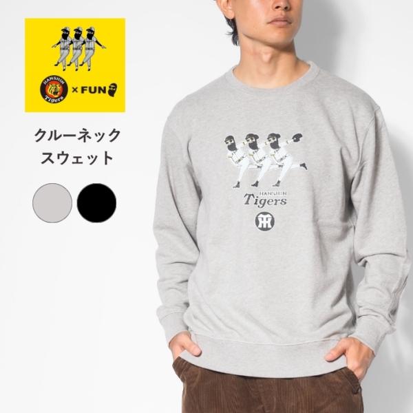 ms-sanshin_25fw03fun01