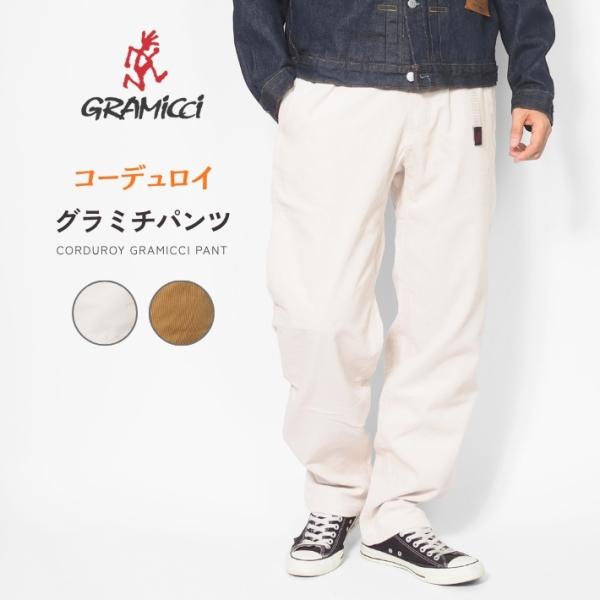 ms-sanshin_25fw05gramicci02