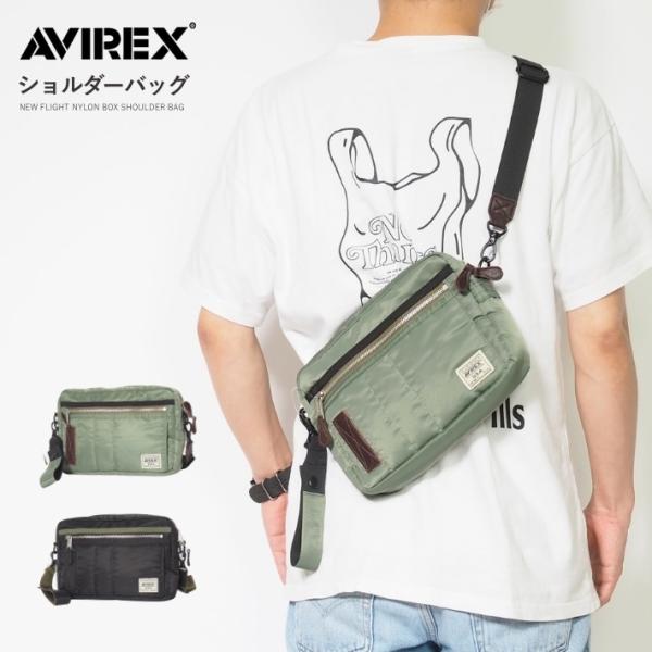超美品　値引不可　DIESEL ショルダーバッグ ナイロン AVIREX 超美品 値引不可 DIESEL ショルダーバッグ ディーゼル 斜め掛け
