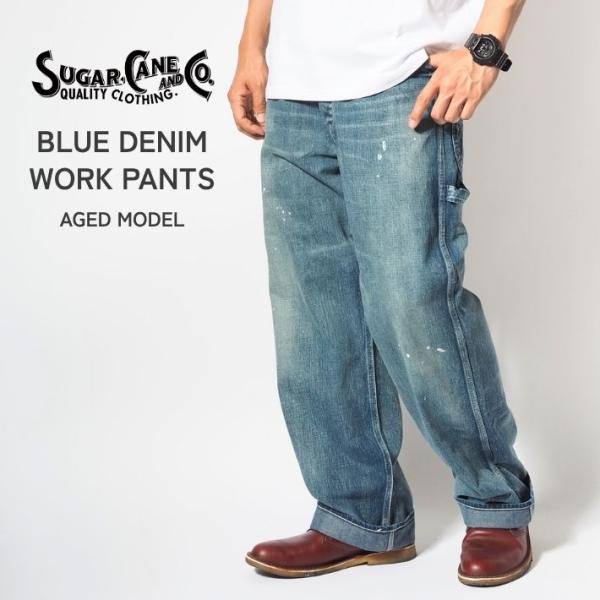 ms-sanshin_25ss05sugarcane01