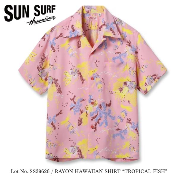 SUN SURF サンサーフ アロハシャツ 開襟SS37472 レーヨン XL SUN SURF サンサーフ アロハシャツ 開襟シャツ 日本製 熱帯魚 (SS39626
