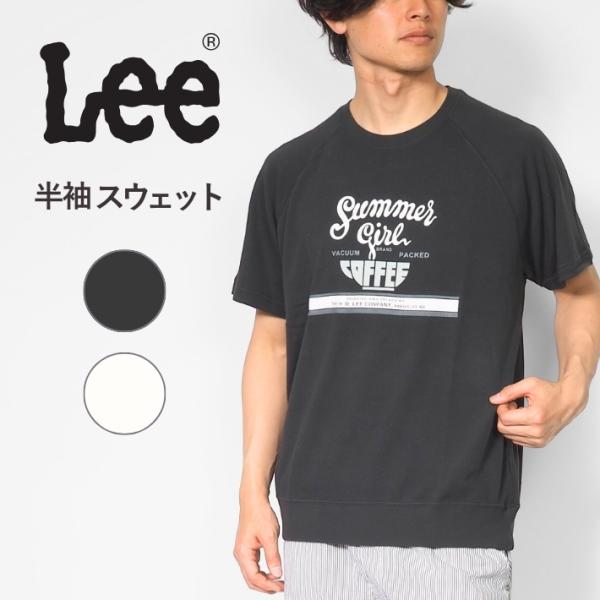 Lee（リー） Tシャツ 半袖 スウェット ロゴ プリント 裏毛 (LT3240