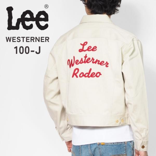 Lee ウエスターナージャケット ホワイトXL Lee（リー） ジャケット ウエスターナー 100-J コットン (LM9843-151