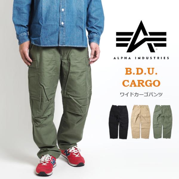 ms-sanshin_alpha1201