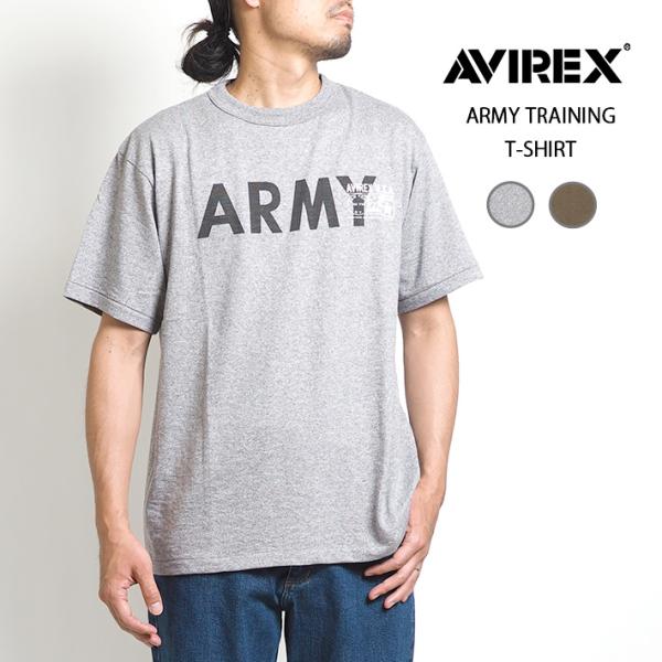 Tシャツ FREAK'S STORE/AIRDRY 高機能素材 ラッシュガード ビック