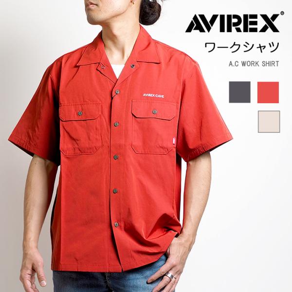 AVIREX セール アビレックス 半袖シャツ ワークシャツ フラップ